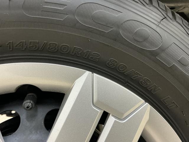 アトレーRS ワンオーナー 切替式4WD バックカメラ 電動スライドワンオーナー 切替式4WD バックカメラ 両側電動スライドドア コーナーセンサー アダプティブクルーズコントロール USBチャージャー プッシュスタート LEDヘッドライト スマートキー キーレス(京都府)の中古車