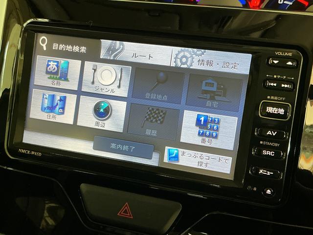 タントカスタムRS SAII ターボ ナビTV ドラレコ ETCターボ ナビTV ドライブレコーダー ETC 両側電動スライドドア 15インチ純正アルミホイール プッシュスタート スマートキー キーレスエントリー オートライト LEDヘッドライト スマアシ USB(京都府)の中古車