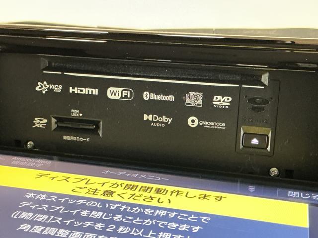 ロッキープレミアムＧ　ＨＥＶ　ナビ　全方位カメラ　ＥＴＣ　ドラレコナビ　パノラマモニター　ＥＴＣ　ドライブレコーダー　前後コーナーセンサー　前席シートヒーター　アダプティブクルーズコントロール　電子パーキング　オートブレーキホールド　オートマチックハイビーム　ＵＳＢ（京都府）の中古車