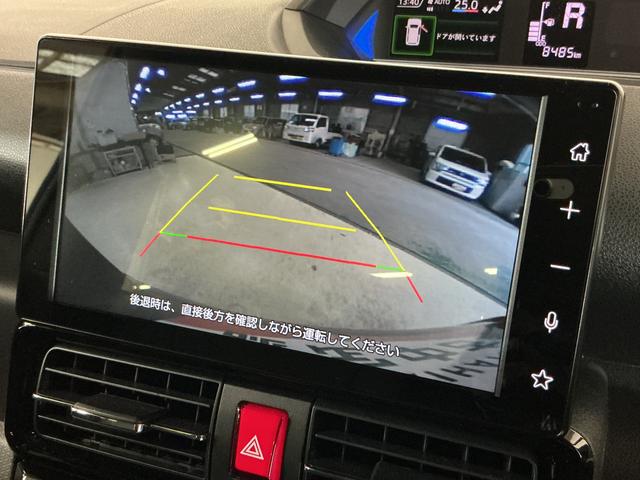 タントカスタムRS ワンオーナー ターボ ディスプレイオーディオワンオーナー ターボ スマホ連携9インチディスプレイオーディオ バックカメラ 両側電動スライドドア 前後コーナーセンサー 前席シートヒーター 電子パーキング オートブレーキホールド USB接続(京都府)の中古車