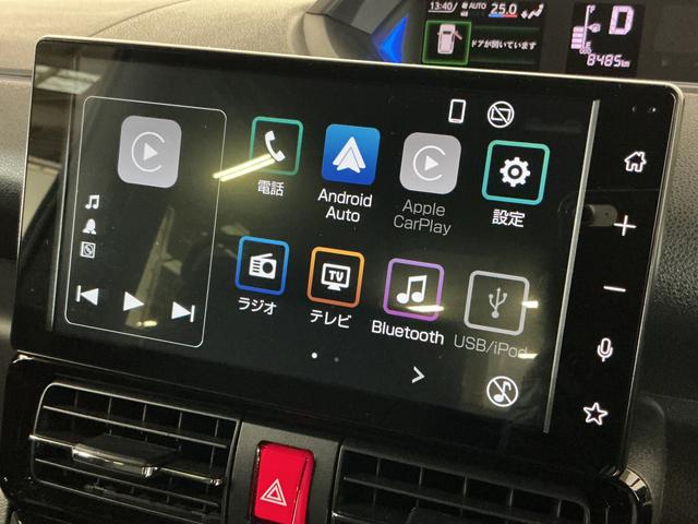 タントカスタムRS ワンオーナー ターボ ディスプレイオーディオワンオーナー ターボ スマホ連携9インチディスプレイオーディオ バックカメラ 両側電動スライドドア 前後コーナーセンサー 前席シートヒーター 電子パーキング オートブレーキホールド USB接続(京都府)の中古車