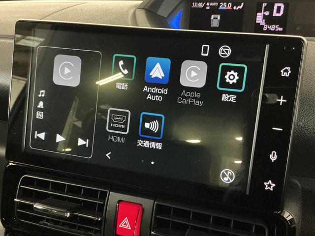 タントカスタムRS ワンオーナー ターボ ディスプレイオーディオワンオーナー ターボ スマホ連携9インチディスプレイオーディオ バックカメラ 両側電動スライドドア 前後コーナーセンサー 前席シートヒーター 電子パーキング オートブレーキホールド USB接続(京都府)の中古車
