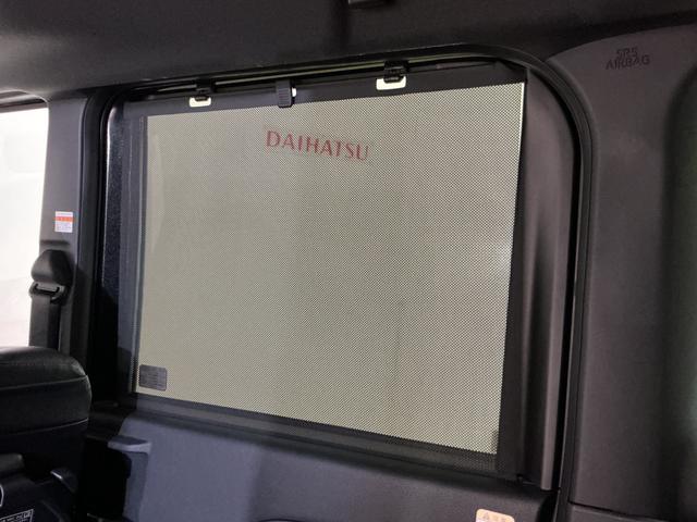 タントカスタムRS ワンオーナー ターボ ディスプレイオーディオワンオーナー ターボ スマホ連携9インチディスプレイオーディオ バックカメラ 両側電動スライドドア 前後コーナーセンサー 前席シートヒーター 電子パーキング オートブレーキホールド USB接続(京都府)の中古車