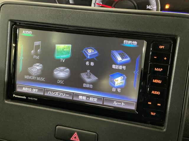 ワゴンＲＦＡ　ワンオーナー　４ＷＤ　ナビ　ＥＴＣ　シートヒーターワンオーナー　４ＷＤ　ナビ　ＥＴＣ　運転席シートヒーター　コーナーセンサー　ＵＳＢ接続　Ｂｌｕｅｔｏｏｔｈ　フルセグＴＶ　ＤＶＤ再生　オートライト　キーレスエントリー　横滑り防止装置　盗難防止装置（京都府）の中古車