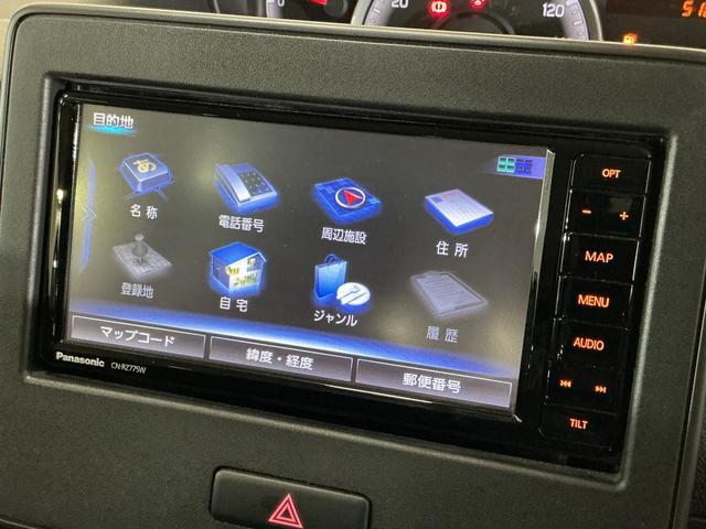 ワゴンＲＦＡ　ワンオーナー　４ＷＤ　ナビ　ＥＴＣ　シートヒーターワンオーナー　４ＷＤ　ナビ　ＥＴＣ　運転席シートヒーター　コーナーセンサー　ＵＳＢ接続　Ｂｌｕｅｔｏｏｔｈ　フルセグＴＶ　ＤＶＤ再生　オートライト　キーレスエントリー　横滑り防止装置　盗難防止装置（京都府）の中古車