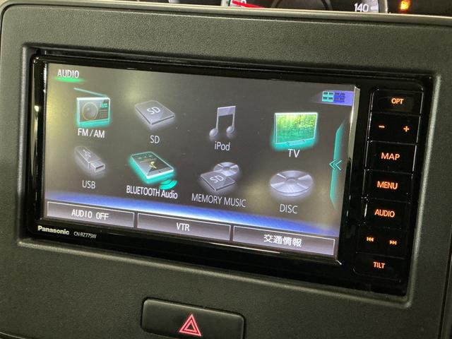 ワゴンＲＦＡ　ワンオーナー　４ＷＤ　ナビ　ＥＴＣ　シートヒーターワンオーナー　４ＷＤ　ナビ　ＥＴＣ　運転席シートヒーター　コーナーセンサー　ＵＳＢ接続　Ｂｌｕｅｔｏｏｔｈ　フルセグＴＶ　ＤＶＤ再生　オートライト　キーレスエントリー　横滑り防止装置　盗難防止装置（京都府）の中古車