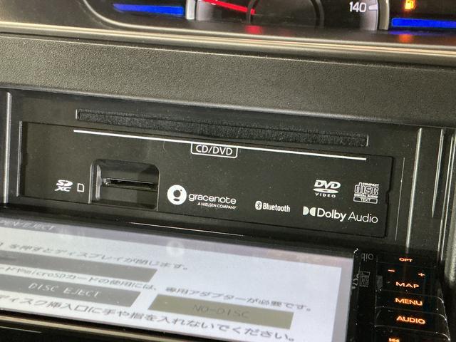 ワゴンＲＦＡ　ワンオーナー　４ＷＤ　ナビ　ＥＴＣ　シートヒーターワンオーナー　４ＷＤ　ナビ　ＥＴＣ　運転席シートヒーター　コーナーセンサー　ＵＳＢ接続　Ｂｌｕｅｔｏｏｔｈ　フルセグＴＶ　ＤＶＤ再生　オートライト　キーレスエントリー　横滑り防止装置　盗難防止装置（京都府）の中古車