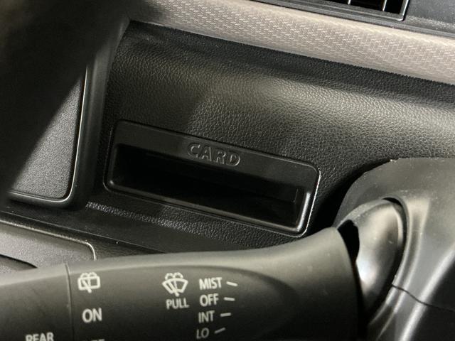 ワゴンＲＦＡ　ワンオーナー　４ＷＤ　ナビ　ＥＴＣ　シートヒーターワンオーナー　４ＷＤ　ナビ　ＥＴＣ　運転席シートヒーター　コーナーセンサー　ＵＳＢ接続　Ｂｌｕｅｔｏｏｔｈ　フルセグＴＶ　ＤＶＤ再生　オートライト　キーレスエントリー　横滑り防止装置　盗難防止装置（京都府）の中古車