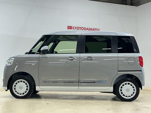 ムーヴキャンバスストライプスＧ　届出済未使用車　４ＷＤ　バックカメラ届出済未使用車　４ＷＤ　スマートアシスト　バックカメラ　ＬＥＤヘッドライト　プッシュボタンエンジンスタート　両側リヤパワースライドドア　コーナーセンサー　オートエアコン　オートライト　シートヒーター（京都府）の中古車