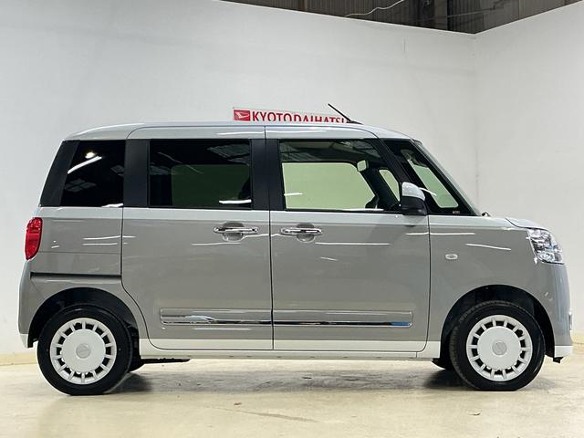 ムーヴキャンバスストライプスＧ　届出済未使用車　４ＷＤ　バックカメラ届出済未使用車　４ＷＤ　スマートアシスト　バックカメラ　ＬＥＤヘッドライト　プッシュボタンエンジンスタート　両側リヤパワースライドドア　コーナーセンサー　オートエアコン　オートライト　シートヒーター（京都府）の中古車