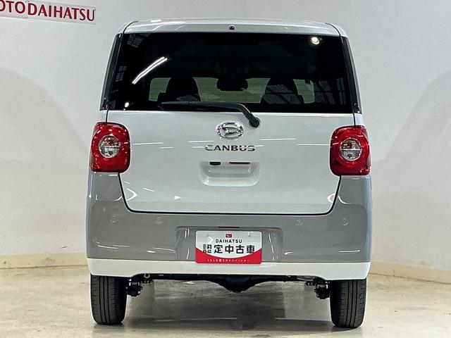 ムーヴキャンバスストライプスＧ　届出済未使用車　４ＷＤ　バックカメラ届出済未使用車　４ＷＤ　スマートアシスト　バックカメラ　ＬＥＤヘッドライト　プッシュボタンエンジンスタート　両側リヤパワースライドドア　コーナーセンサー　オートエアコン　オートライト　シートヒーター（京都府）の中古車