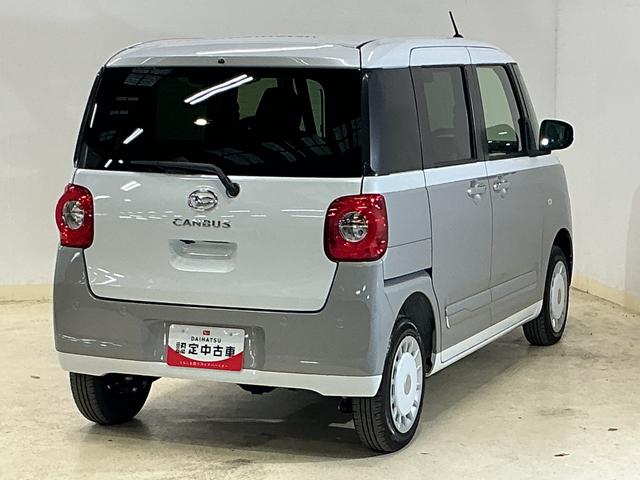 ムーヴキャンバスストライプスＧ　届出済未使用車　４ＷＤ　バックカメラ届出済未使用車　４ＷＤ　スマートアシスト　バックカメラ　ＬＥＤヘッドライト　プッシュボタンエンジンスタート　両側リヤパワースライドドア　コーナーセンサー　オートエアコン　オートライト　シートヒーター（京都府）の中古車