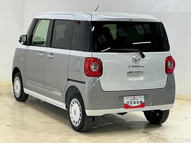 ムーヴキャンバスストライプスＧ　届出済未使用車　４ＷＤ　バックカメラ届出済未使用車　４ＷＤ　スマートアシスト　バックカメラ　ＬＥＤヘッドライト　プッシュボタンエンジンスタート　両側リヤパワースライドドア　コーナーセンサー　オートエアコン　オートライト　シートヒーター（京都府）の中古車