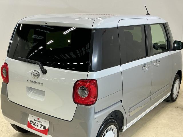 ムーヴキャンバスストライプスＧ　届出済未使用車　４ＷＤ　バックカメラ届出済未使用車　４ＷＤ　スマートアシスト　バックカメラ　ＬＥＤヘッドライト　プッシュボタンエンジンスタート　両側リヤパワースライドドア　コーナーセンサー　オートエアコン　オートライト　シートヒーター（京都府）の中古車