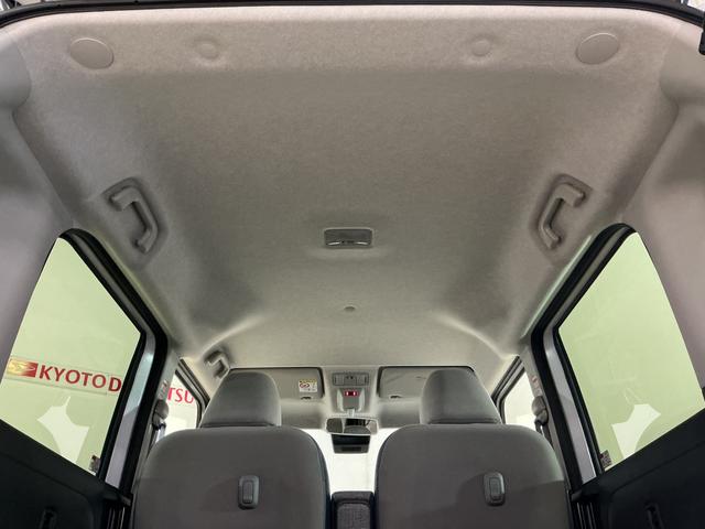 ムーヴキャンバスストライプスＧ　届出済未使用車　４ＷＤ　バックカメラ届出済未使用車　４ＷＤ　スマートアシスト　バックカメラ　ＬＥＤヘッドライト　プッシュボタンエンジンスタート　両側リヤパワースライドドア　コーナーセンサー　オートエアコン　オートライト　シートヒーター（京都府）の中古車