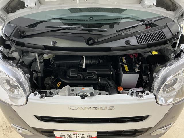 ムーヴキャンバスストライプスＧ　届出済未使用車　４ＷＤ　バックカメラ届出済未使用車　４ＷＤ　スマートアシスト　バックカメラ　ＬＥＤヘッドライト　プッシュボタンエンジンスタート　両側リヤパワースライドドア　コーナーセンサー　オートエアコン　オートライト　シートヒーター（京都府）の中古車