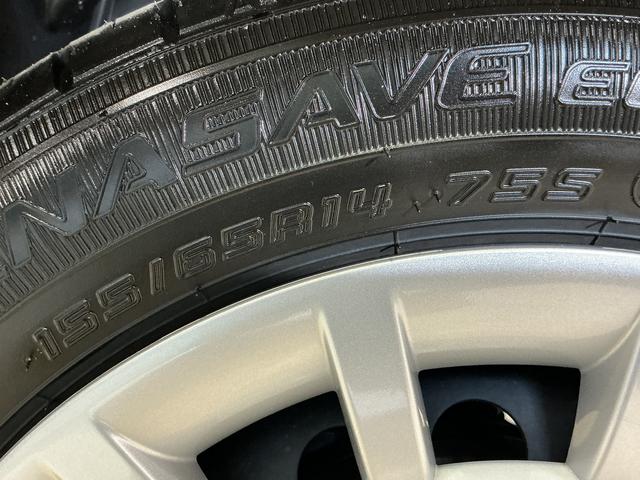 ムーヴキャンバスストライプスＧ　届出済未使用車　４ＷＤ　バックカメラ届出済未使用車　４ＷＤ　スマートアシスト　バックカメラ　ＬＥＤヘッドライト　プッシュボタンエンジンスタート　両側リヤパワースライドドア　コーナーセンサー　オートエアコン　オートライト　シートヒーター（京都府）の中古車