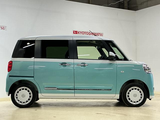 ムーヴキャンバスストライプスＧ　届出済み未使用車　全周囲カメラ　電動スライド届出済み未使用　全周囲カメラ　両側電動スライドドア　前後コーナーセンサー　前席シートヒーター　電子パーキング　オートブレーキホールド　オートマチックハイビーム　プッシュスタート　ホッとカップホルダー（京都府）の中古車