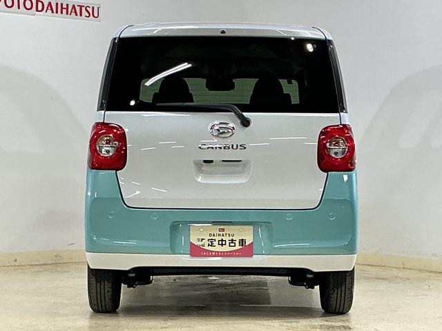 ムーヴキャンバスストライプスＧ　届出済み未使用車　全周囲カメラ　電動スライド届出済み未使用　全周囲カメラ　両側電動スライドドア　前後コーナーセンサー　前席シートヒーター　電子パーキング　オートブレーキホールド　オートマチックハイビーム　プッシュスタート　ホッとカップホルダー（京都府）の中古車