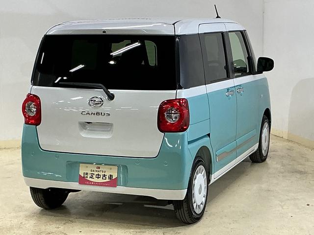 ムーヴキャンバスストライプスＧ　届出済み未使用車　全周囲カメラ　電動スライド届出済み未使用　全周囲カメラ　両側電動スライドドア　前後コーナーセンサー　前席シートヒーター　電子パーキング　オートブレーキホールド　オートマチックハイビーム　プッシュスタート　ホッとカップホルダー（京都府）の中古車