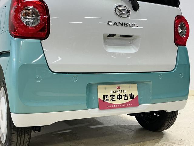 ムーヴキャンバスストライプスＧ　届出済み未使用車　全周囲カメラ　電動スライド届出済み未使用　全周囲カメラ　両側電動スライドドア　前後コーナーセンサー　前席シートヒーター　電子パーキング　オートブレーキホールド　オートマチックハイビーム　プッシュスタート　ホッとカップホルダー（京都府）の中古車