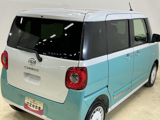 ムーヴキャンバスストライプスＧ　届出済み未使用車　全周囲カメラ　電動スライド届出済み未使用　全周囲カメラ　両側電動スライドドア　前後コーナーセンサー　前席シートヒーター　電子パーキング　オートブレーキホールド　オートマチックハイビーム　プッシュスタート　ホッとカップホルダー（京都府）の中古車