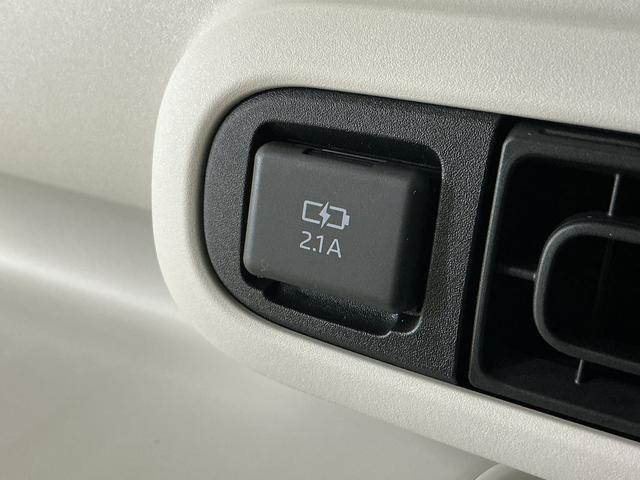 ムーヴキャンバスストライプスＧ　届出済み未使用車　全周囲カメラ　電動スライド届出済み未使用　全周囲カメラ　両側電動スライドドア　前後コーナーセンサー　前席シートヒーター　電子パーキング　オートブレーキホールド　オートマチックハイビーム　プッシュスタート　ホッとカップホルダー（京都府）の中古車