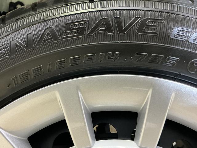 ムーヴキャンバスストライプスＧ　届出済み未使用車　全周囲カメラ　電動スライド届出済み未使用　全周囲カメラ　両側電動スライドドア　前後コーナーセンサー　前席シートヒーター　電子パーキング　オートブレーキホールド　オートマチックハイビーム　プッシュスタート　ホッとカップホルダー（京都府）の中古車