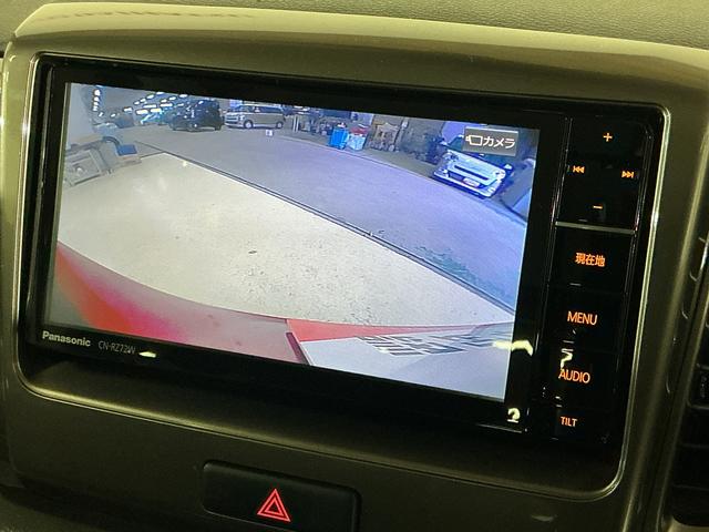 スペーシアカスタムZベースグレード ワンオーナー ナビ バックカメラ ETCワンオーナー ナビ バックカメラ ETC ドライブレコーダー 両側電動スライドドア 運転席シートヒーター 14インチ純正アルミホイール Bluetooth フルセグTV CD/DVD再生 USB接続(京都府)の中古車