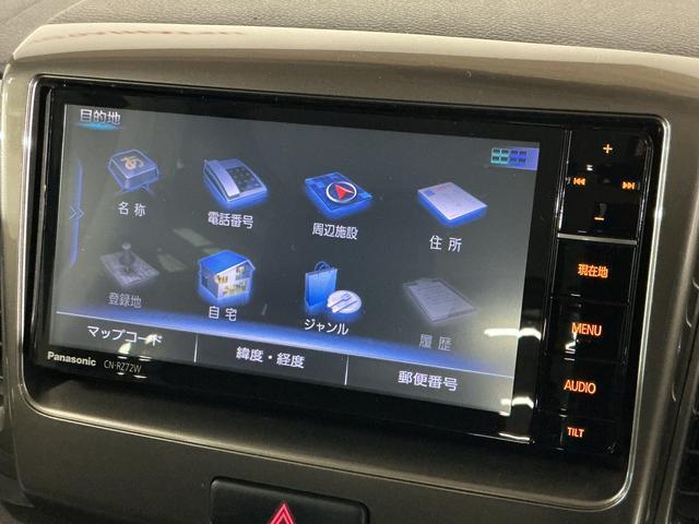 スペーシアカスタムZベースグレード ワンオーナー ナビ バックカメラ ETCワンオーナー ナビ バックカメラ ETC ドライブレコーダー 両側電動スライドドア 運転席シートヒーター 14インチ純正アルミホイール Bluetooth フルセグTV CD/DVD再生 USB接続(京都府)の中古車