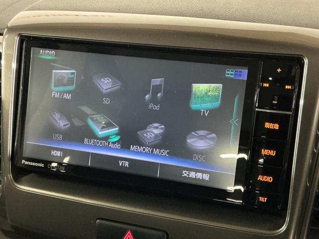 スペーシアカスタムZベースグレード ワンオーナー ナビ バックカメラ ETCワンオーナー ナビ バックカメラ ETC ドライブレコーダー 両側電動スライドドア 運転席シートヒーター 14インチ純正アルミホイール Bluetooth フルセグTV CD/DVD再生 USB接続(京都府)の中古車