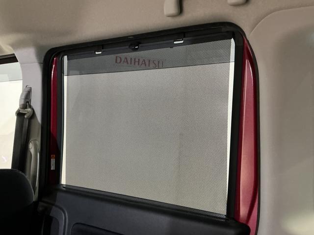 スペーシアカスタムZベースグレード ワンオーナー ナビ バックカメラ ETCワンオーナー ナビ バックカメラ ETC ドライブレコーダー 両側電動スライドドア 運転席シートヒーター 14インチ純正アルミホイール Bluetooth フルセグTV CD/DVD再生 USB接続(京都府)の中古車