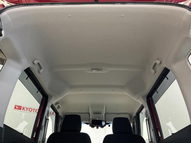 スペーシアカスタムZベースグレード ワンオーナー ナビ バックカメラ ETCワンオーナー ナビ バックカメラ ETC ドライブレコーダー 両側電動スライドドア 運転席シートヒーター 14インチ純正アルミホイール Bluetooth フルセグTV CD/DVD再生 USB接続(京都府)の中古車