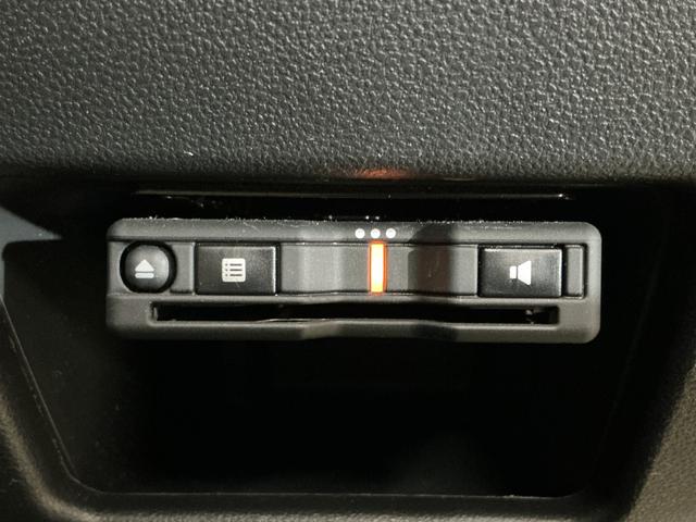 ムーヴキャンバスＧメイクアップリミテッド　ＳＡIII　ナビ　パノラマモニターナビ　パノラマモニター　ドライブレコーダー　ＥＴＣ　両側電動スライドドア　オートマチックハイビーム　ＵＳＢチャージャー　Ｂｌｕｅｔｏｏｔｈ　フルセグＴＶ　ＤＶＤ再生　プッシュスタート　スマートキー（京都府）の中古車