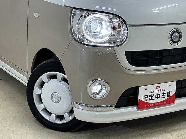 ムーヴキャンバスＧメイクアップリミテッド　ＳＡIII　ナビ　パノラマモニターナビ　パノラマモニター　ドライブレコーダー　ＥＴＣ　両側電動スライドドア　オートマチックハイビーム　ＵＳＢチャージャー　Ｂｌｕｅｔｏｏｔｈ　フルセグＴＶ　ＤＶＤ再生　プッシュスタート　スマートキー（京都府）の中古車