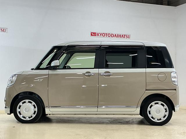 ムーヴキャンバスＧメイクアップリミテッド　ＳＡIII　ナビ　パノラマモニターナビ　パノラマモニター　ドライブレコーダー　ＥＴＣ　両側電動スライドドア　オートマチックハイビーム　ＵＳＢチャージャー　Ｂｌｕｅｔｏｏｔｈ　フルセグＴＶ　ＤＶＤ再生　プッシュスタート　スマートキー（京都府）の中古車