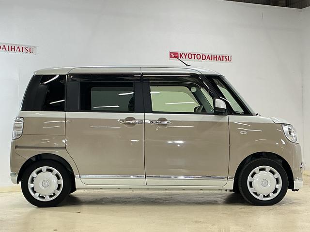 ムーヴキャンバスＧメイクアップリミテッド　ＳＡIII　ナビ　パノラマモニターナビ　パノラマモニター　ドライブレコーダー　ＥＴＣ　両側電動スライドドア　オートマチックハイビーム　ＵＳＢチャージャー　Ｂｌｕｅｔｏｏｔｈ　フルセグＴＶ　ＤＶＤ再生　プッシュスタート　スマートキー（京都府）の中古車