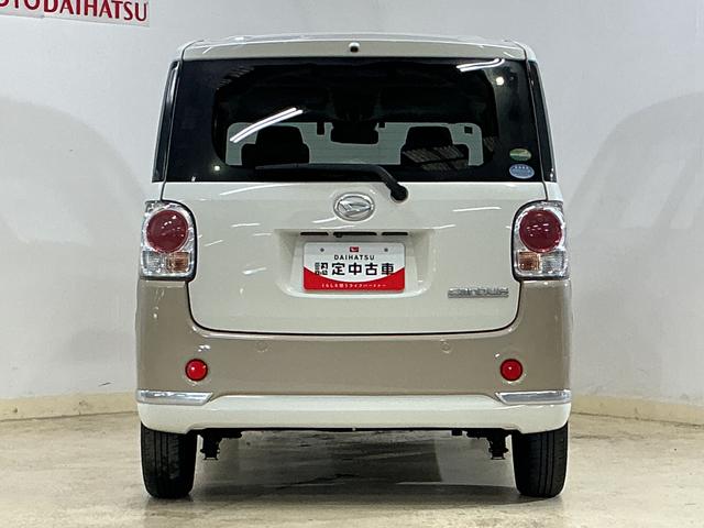 ムーヴキャンバスＧメイクアップリミテッド　ＳＡIII　ナビ　パノラマモニターナビ　パノラマモニター　ドライブレコーダー　ＥＴＣ　両側電動スライドドア　オートマチックハイビーム　ＵＳＢチャージャー　Ｂｌｕｅｔｏｏｔｈ　フルセグＴＶ　ＤＶＤ再生　プッシュスタート　スマートキー（京都府）の中古車