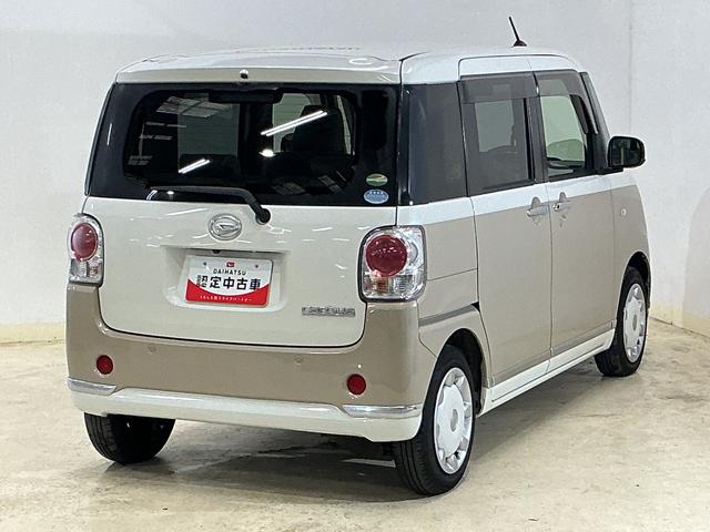 ムーヴキャンバスＧメイクアップリミテッド　ＳＡIII　ナビ　パノラマモニターナビ　パノラマモニター　ドライブレコーダー　ＥＴＣ　両側電動スライドドア　オートマチックハイビーム　ＵＳＢチャージャー　Ｂｌｕｅｔｏｏｔｈ　フルセグＴＶ　ＤＶＤ再生　プッシュスタート　スマートキー（京都府）の中古車