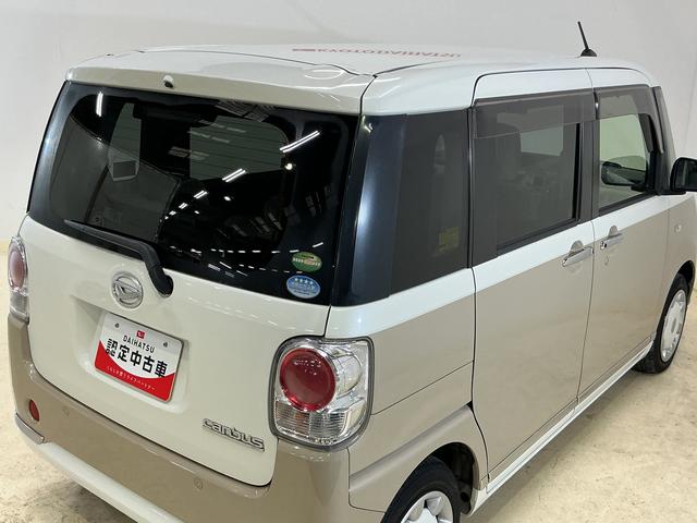 ムーヴキャンバスＧメイクアップリミテッド　ＳＡIII　ナビ　パノラマモニターナビ　パノラマモニター　ドライブレコーダー　ＥＴＣ　両側電動スライドドア　オートマチックハイビーム　ＵＳＢチャージャー　Ｂｌｕｅｔｏｏｔｈ　フルセグＴＶ　ＤＶＤ再生　プッシュスタート　スマートキー（京都府）の中古車