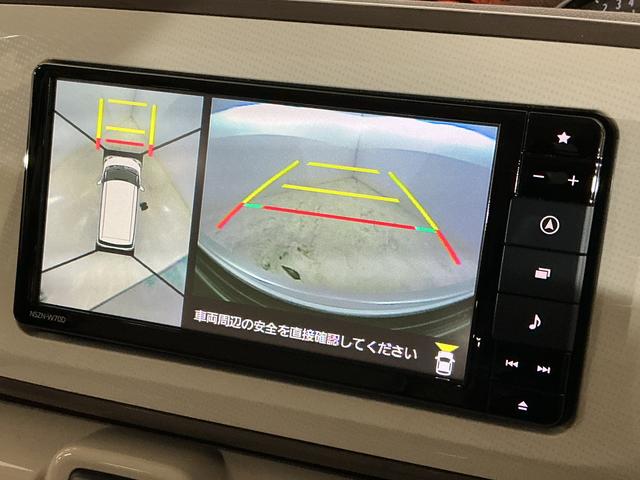 ムーヴキャンバスＧメイクアップリミテッド　ＳＡIII　ナビ　パノラマモニターナビ　パノラマモニター　ドライブレコーダー　ＥＴＣ　両側電動スライドドア　オートマチックハイビーム　ＵＳＢチャージャー　Ｂｌｕｅｔｏｏｔｈ　フルセグＴＶ　ＤＶＤ再生　プッシュスタート　スマートキー（京都府）の中古車