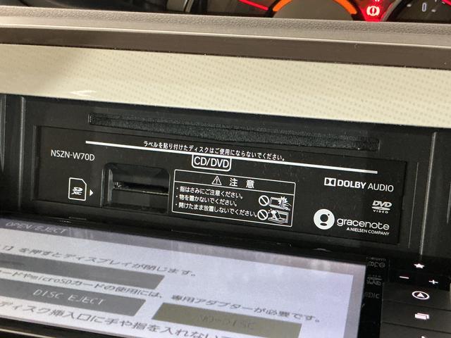 ムーヴキャンバスＧメイクアップリミテッド　ＳＡIII　ナビ　パノラマモニターナビ　パノラマモニター　ドライブレコーダー　ＥＴＣ　両側電動スライドドア　オートマチックハイビーム　ＵＳＢチャージャー　Ｂｌｕｅｔｏｏｔｈ　フルセグＴＶ　ＤＶＤ再生　プッシュスタート　スマートキー（京都府）の中古車