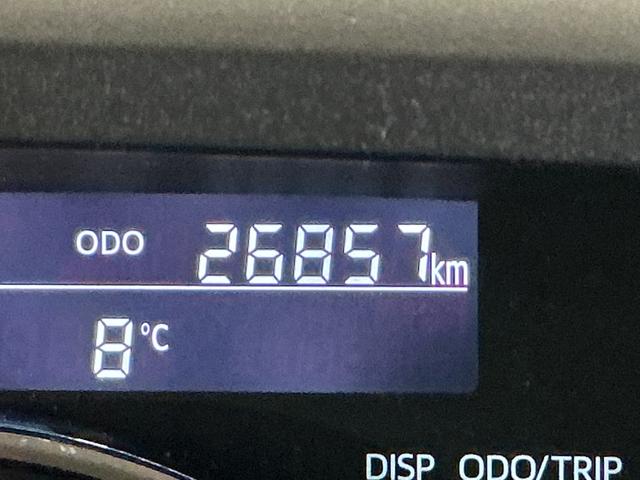 ムーヴキャンバスＧメイクアップリミテッド　ＳＡIII　ナビ　パノラマモニターナビ　パノラマモニター　ドライブレコーダー　ＥＴＣ　両側電動スライドドア　オートマチックハイビーム　ＵＳＢチャージャー　Ｂｌｕｅｔｏｏｔｈ　フルセグＴＶ　ＤＶＤ再生　プッシュスタート　スマートキー（京都府）の中古車