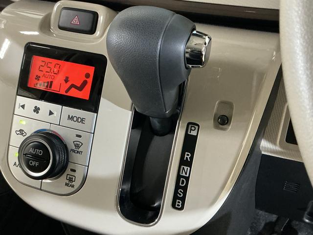 ムーヴキャンバスＧメイクアップリミテッド　ＳＡIII　ナビ　パノラマモニターナビ　パノラマモニター　ドライブレコーダー　ＥＴＣ　両側電動スライドドア　オートマチックハイビーム　ＵＳＢチャージャー　Ｂｌｕｅｔｏｏｔｈ　フルセグＴＶ　ＤＶＤ再生　プッシュスタート　スマートキー（京都府）の中古車