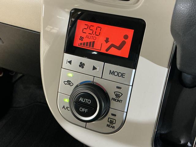 ムーヴキャンバスＧメイクアップリミテッド　ＳＡIII　ナビ　パノラマモニターナビ　パノラマモニター　ドライブレコーダー　ＥＴＣ　両側電動スライドドア　オートマチックハイビーム　ＵＳＢチャージャー　Ｂｌｕｅｔｏｏｔｈ　フルセグＴＶ　ＤＶＤ再生　プッシュスタート　スマートキー（京都府）の中古車