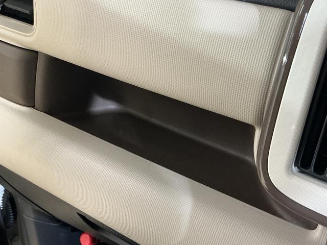 ムーヴキャンバスＧメイクアップリミテッド　ＳＡIII　ナビ　パノラマモニターナビ　パノラマモニター　ドライブレコーダー　ＥＴＣ　両側電動スライドドア　オートマチックハイビーム　ＵＳＢチャージャー　Ｂｌｕｅｔｏｏｔｈ　フルセグＴＶ　ＤＶＤ再生　プッシュスタート　スマートキー（京都府）の中古車