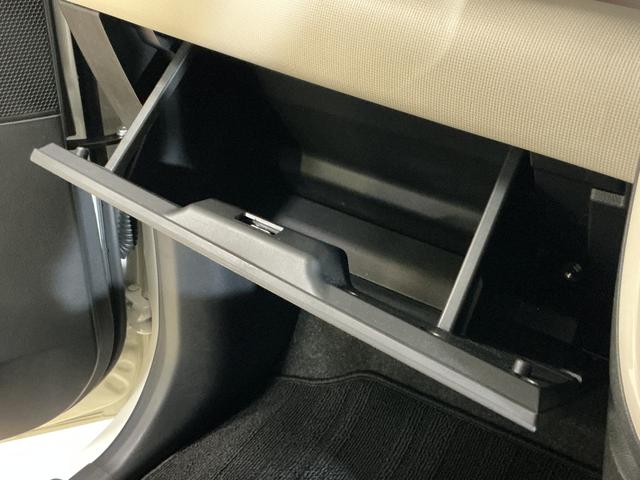 ムーヴキャンバスＧメイクアップリミテッド　ＳＡIII　ナビ　パノラマモニターナビ　パノラマモニター　ドライブレコーダー　ＥＴＣ　両側電動スライドドア　オートマチックハイビーム　ＵＳＢチャージャー　Ｂｌｕｅｔｏｏｔｈ　フルセグＴＶ　ＤＶＤ再生　プッシュスタート　スマートキー（京都府）の中古車