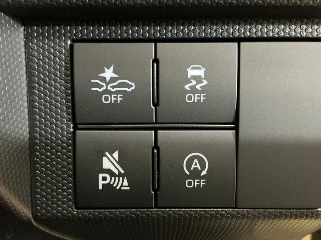 タフトＧ　クロムベンチャー　届出済み未使用車　パノラマモニター届出済み未使用車　パノラマモニター　スカイフィールトップ　前席シートヒーター　前後コーナーセンサー　アダプティブクルーズコントロール　電子パーキング　オートブレーキホールド　オートマチックハイビーム（京都府）の中古車