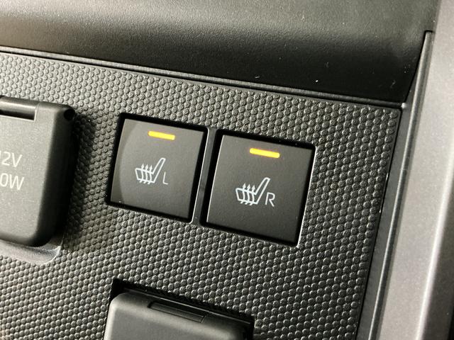 タフトＧ　クロムベンチャー　届出済み未使用車　パノラマモニター届出済み未使用車　パノラマモニター　スカイフィールトップ　前席シートヒーター　前後コーナーセンサー　アダプティブクルーズコントロール　電子パーキング　オートブレーキホールド　オートマチックハイビーム（京都府）の中古車