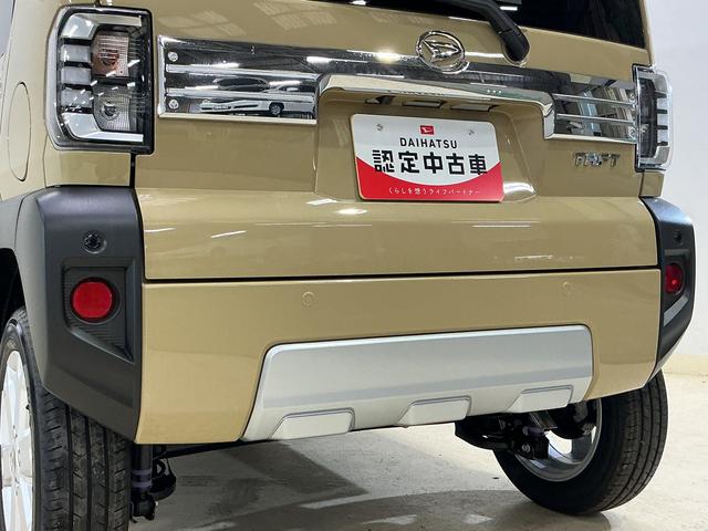 タフトＧ　クロムベンチャー　届出済み未使用車　パノラマモニター届出済み未使用車　パノラマモニター　スカイフィールトップ　前席シートヒーター　前後コーナーセンサー　アダプティブクルーズコントロール　電子パーキング　オートブレーキホールド　オートマチックハイビーム（京都府）の中古車